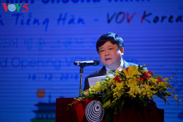 Lanzamiento oficial de la transmisión en coreano de la Voz de Vietnam - ảnh 1