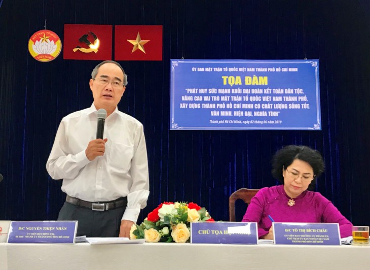 Instan a consolidar unidad nacional por el progreso de Ciudad Ho Chi Minh - ảnh 1