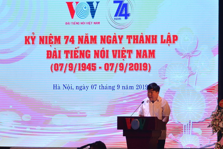 La Voz de Vietnam celebra el 74 aniversario de su creación - ảnh 1