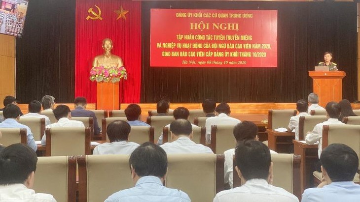 Inauguran el Congreso del Partido del Bloque de las Agencias centrales de Vietnam - ảnh 1