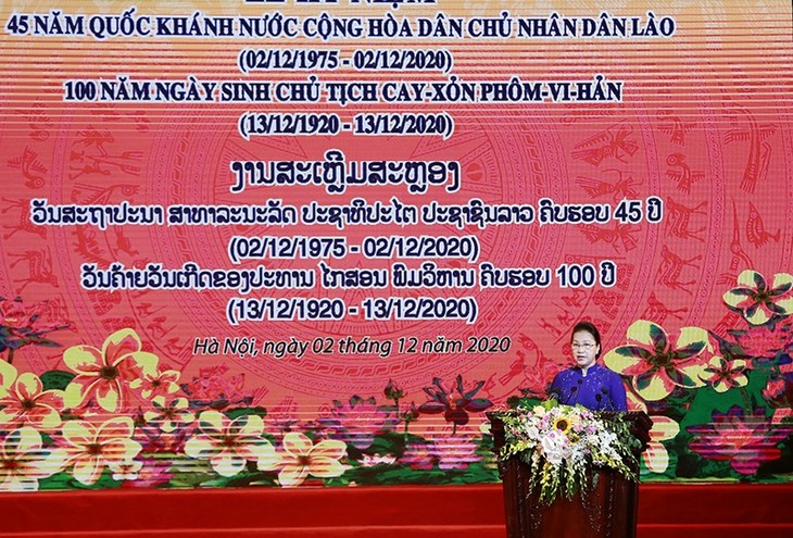 Líder vietnamita reafirma la voluntad de estrechar los lazos especiales con Laos en acto por su Día Nacional - ảnh 1