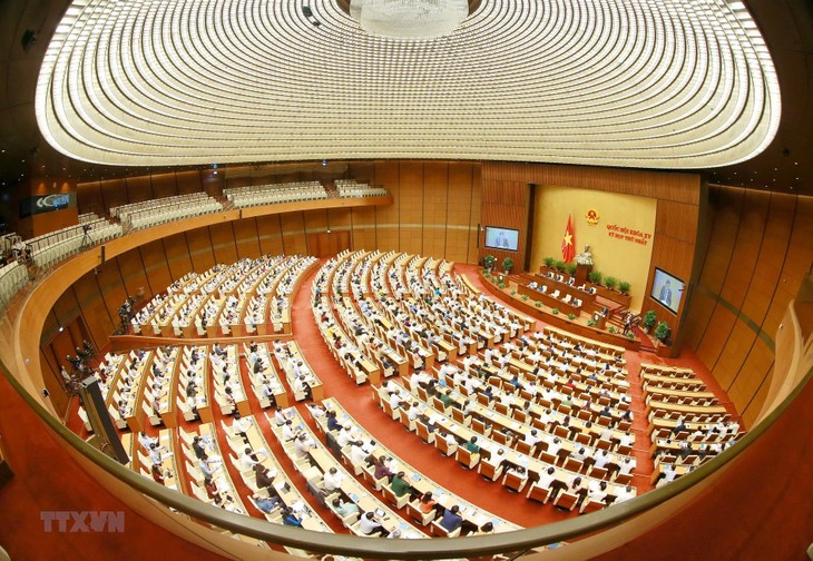 Presentan en el Parlamento vietnamita plan de inversiones públicas 2021-2025 - ảnh 1