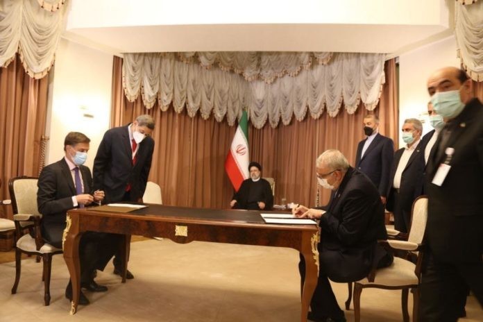 El presidente venezolano inicia su visita a Irán - ảnh 1