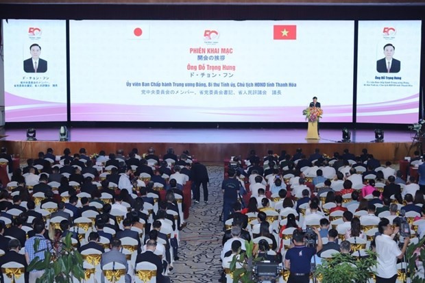 Provincia Thanh Hoa y Japón fortalecen cooperación por el desarrollo rápido y sostenible - ảnh 1