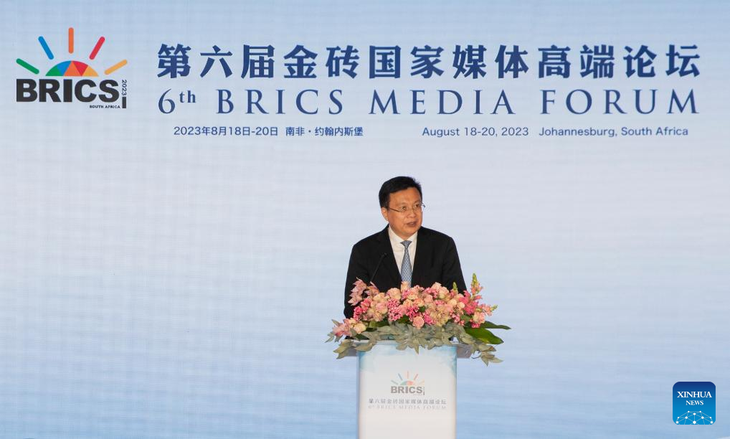 Inauguran sexto Foro de Medios del BRICS en Sudáfrica - ảnh 1