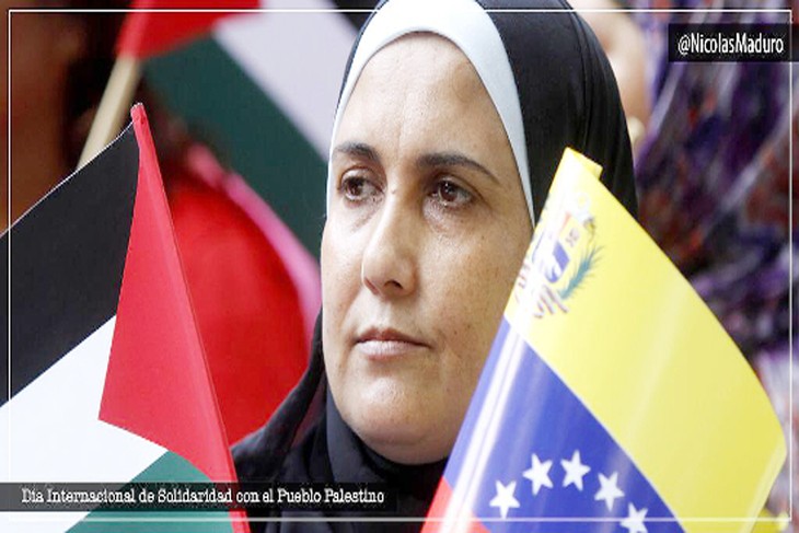Perú y Venezuela conmemoran el Día Internacional de Solidaridad con el Pueblo Palestino - ảnh 1