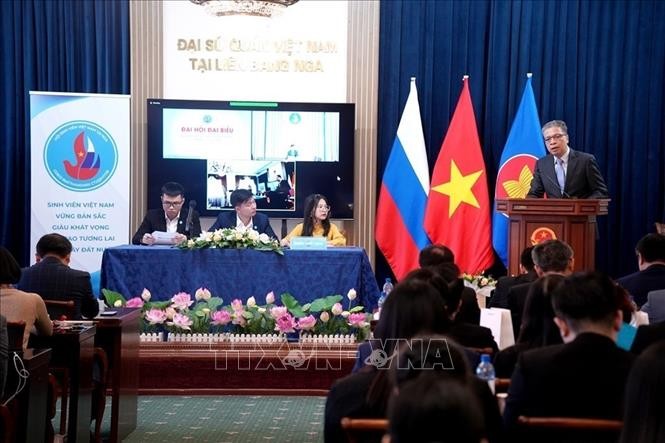 Celebran Primer Congreso de la Asociación de Estudiantes de Vietnam en Rusia - ảnh 1