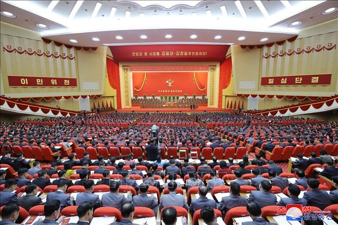 Ouverture du 8e Congrès du Parti du travail de Corée - ảnh 1