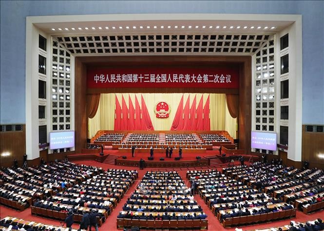 Ouverture de la 4e session du 13e Comité national de la Conférence consultative politique du peuple chinois - ảnh 1