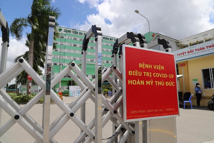 Les hôpitaux privés pleinement associés à la lutte anti-Covid-19 à Hô Chi Minh - ảnh 1