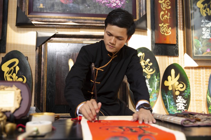 Dô Nhât Thinh: la calligraphie prend un coup de jeune   - ảnh 1