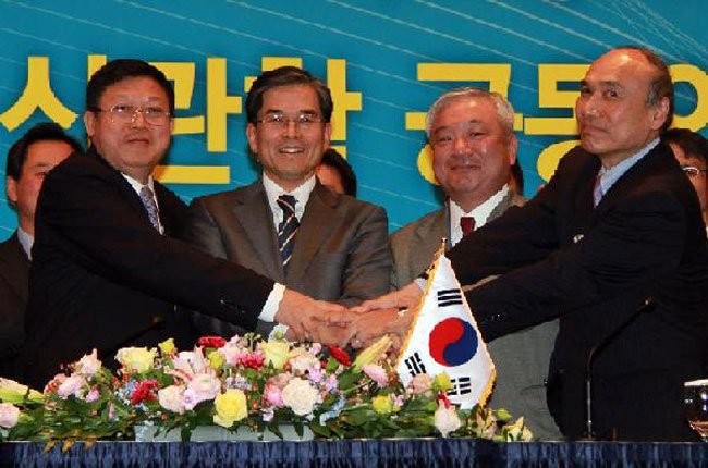 การเจรจา FTA รอบแรกระหว่างจีนกับสาธารณรัฐเกาหลี - ảnh 1