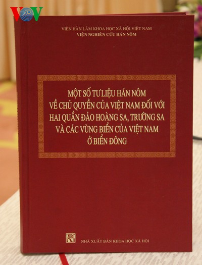 ประกาศหนังสือข้อมูลภาษาฮั่นนมเกี่ยวกับอธิปไตยของเวียดนาม - ảnh 1