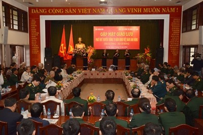 พัฒนาเกียรติประวัติแห่งความกล้าหาญของกองทัพประชาชนเวียดนามในตลอด 70 ปีที่ผ่านมา - ảnh 1