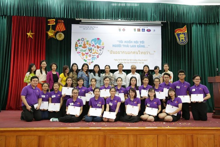 การประกวดสุนทรพจน์ภาษาไทย 2015 – โอกาสเพื่อยืนยันความสามารถของนักศึกษาเวียดนาม - ảnh 3