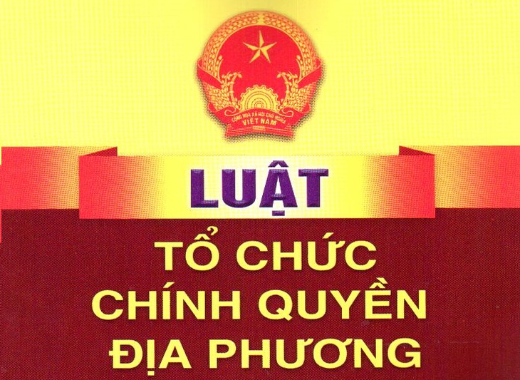 กระทรวงกิจการภายในเวียดนามปฏิบัติกฎหมายองค์การบริหารระดับท้องถิ่น - ảnh 1