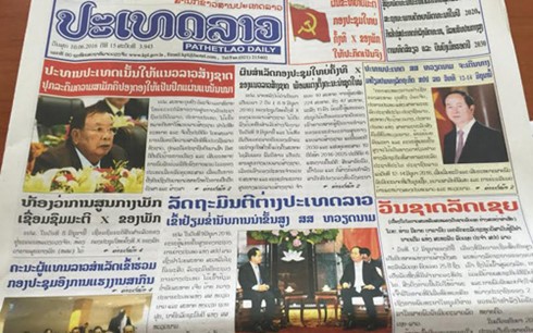 สื่อลาวรายงานข่าวเกี่ยวกับการเยือนประเทศลาวในเร็วๆนี้ของประธานประเทศเวียดนาม - ảnh 1