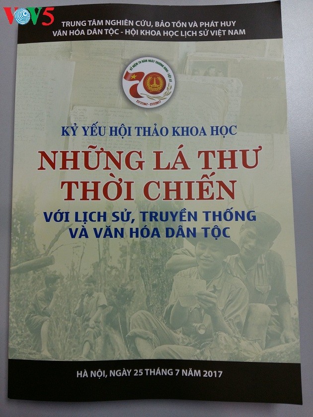 จดหมายสมัยสงคราม: ความคาดหวังเกี่ยวกับสันติภาพของประชาชาติเวียดนาม - ảnh 1