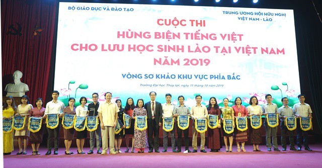 การประกวดสุนทรพจน์ภาษาเวียดนามปี 2019 สำหรับนักเรียนลาวที่กำลังศึกษาในประเทศเวียดนาม - ảnh 1