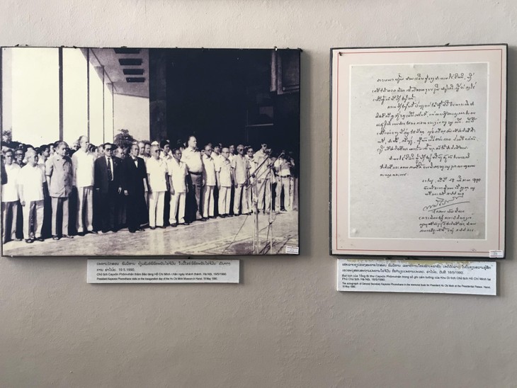 อนุสรณ์สถานประธานโฮจิมินห์ในแขวงคำม่วน ประเทศลาว ร่องรอยเกี่ยวกับความสามัคคีเวียดนาม – ลาว - ảnh 19