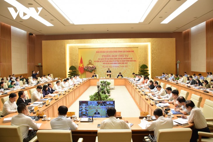 นายกรัฐมนตรี ฝ่ามมิงชิ้ง เป็นประธานในการประชุมครั้งที่ 4 คณะกรรมการชี้นำการปฏิรูประเบียบราชการของรัฐบาล - ảnh 1