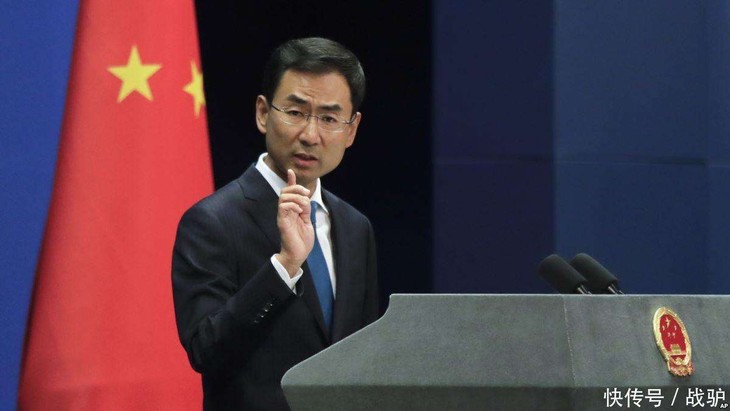 China, UK to hold 10th financial, economic dialogue - ảnh 1