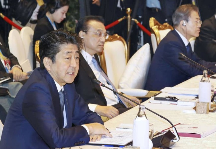 China to host trilateral summit with Japan and South Korea - ảnh 1