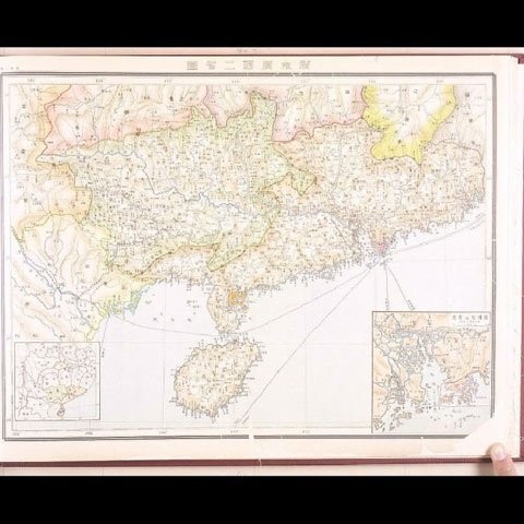 Loạt bản đồ cổ xác định Hải Nam là cực Nam TQ  - ảnh 5