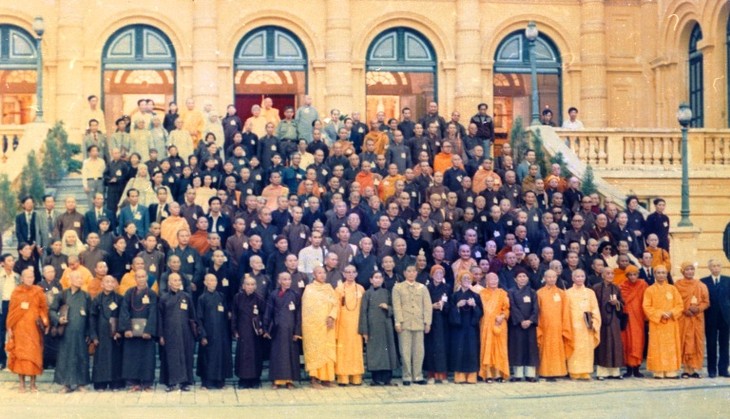 Dấu ấn các kỳ Đại hội của Giáo hội Phật giáo Việt Nam - ảnh 3