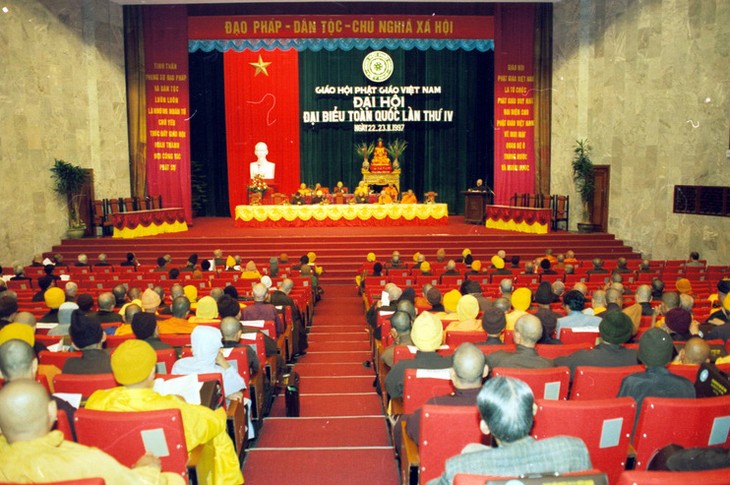 Dấu ấn các kỳ Đại hội của Giáo hội Phật giáo Việt Nam - ảnh 6