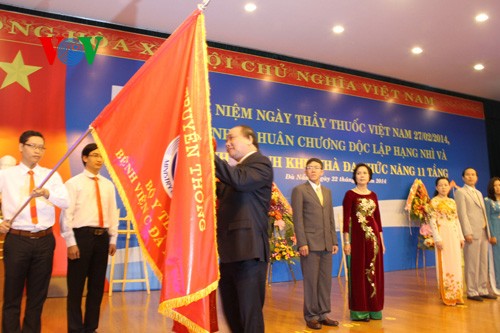 Bệnh viện C Đà Nẵng đón nhận Huân chương Độc lập hạng Nhì - ảnh 1