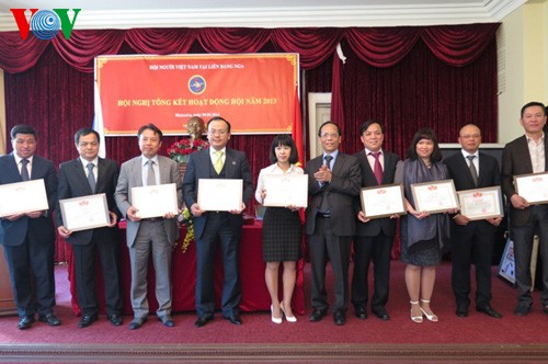 Hội nghị Tổng kết hoạt động của Hội người Việt tại Liên bang Nga - ảnh 3