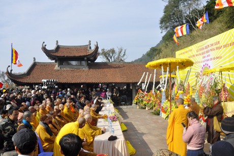 Tưởng niệm ngày Đức vua Phật hoàng Trần Nhân Tông nhập Niết bàn - ảnh 1