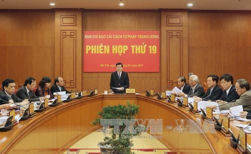 Chủ tịch nước Trương Tấn Sang chủ trì phiên họp thứ 19 Ban Chỉ đạo Cải cách tư pháp Trung ương - ảnh 1