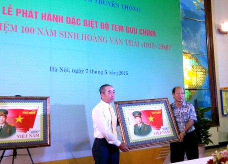 Phát hành bộ tem kỷ niệm 100 năm ngày sinh Đại tướng Hoàng Văn Thái - ảnh 1