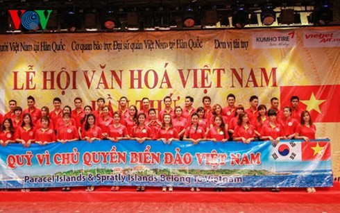 Tưng bừng Lễ hội văn hóa Việt Nam tại Hàn Quốc - ảnh 2