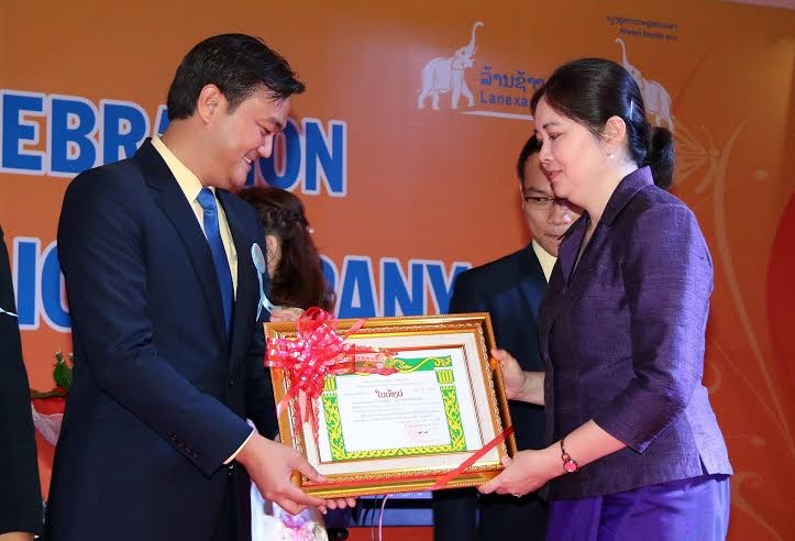 Liên doanh bảo hiểm Lào – Việt- điểm sáng trong hợp tác kinh doanh giữa hai nước - ảnh 1