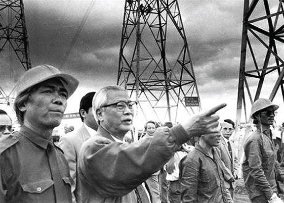  Đổi mới, dấu ấn quan trọng về sự lãnh đạo của Đảng cộng sản Việt Nam - ảnh 1