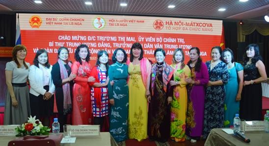 Trưởng Ban Dân vận TW Trương Thị Mai gặp mặt cộng đồng người Việt tại Nga - ảnh 15