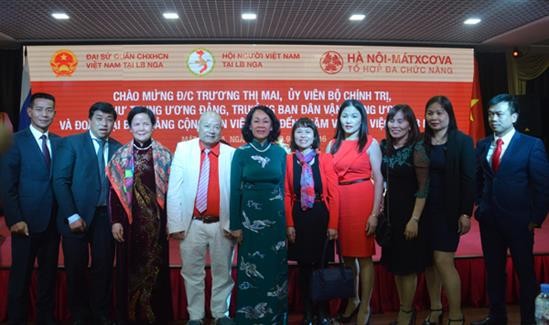Trưởng Ban Dân vận TW Trương Thị Mai gặp mặt cộng đồng người Việt tại Nga - ảnh 13