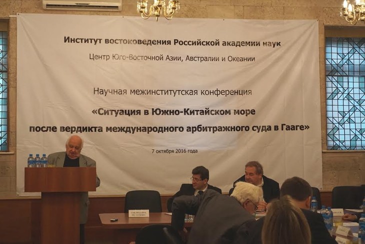 Hội thảo về tình hình Biển Đông tại Nga  - ảnh 2
