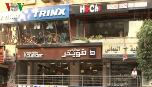 Nhà hàng mang tên Hồ Chí ở Ai Cập tôn vinh Chủ tịch Hồ Chí Minh - ảnh 4