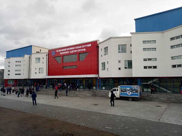 Khánh thành trường mang tên Chủ tịch Hồ Chí Minh ở thủ đô Ulan Bator, Mông Cổ - ảnh 2