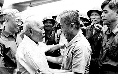 Chủ tịch Tôn Đức Thắng – tấm gương đạo đức sáng ngời của cách mạng Việt Nam - ảnh 1
