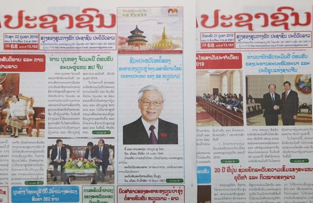 Báo chí Lào: Chuyến thăm của Tổng Bí thư, Chủ tịch nước Nguyễn Phú Trọng có ý nghĩa quan trọng về lịch sử - ảnh 1