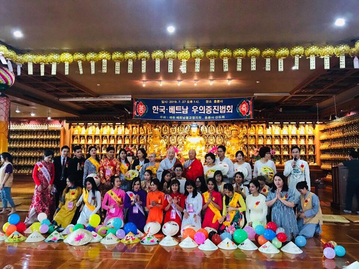 Khai trương Trung tâm Văn hóa Phật giáo  Việt Nam tại Hàn Quốc  - ảnh 13