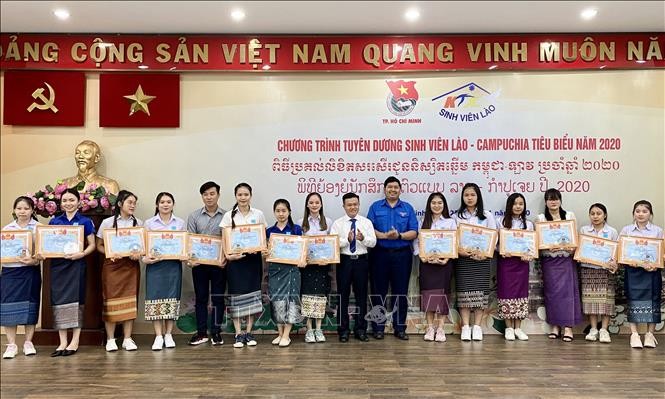 Tuyên dương sinh viên Lào – Campuchia tiêu biểu năm 2020 - ảnh 1