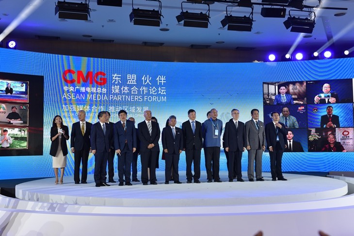 Tăng cường hợp tác truyền thông giữa ASEAN và Trung Quốc - ảnh 1