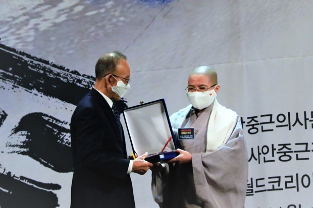 Sư cô Thích Nữ Giới Tánh được trao giải Hoạt động thiện nguyện vì hòa bình tại Hàn Quốc - ảnh 2