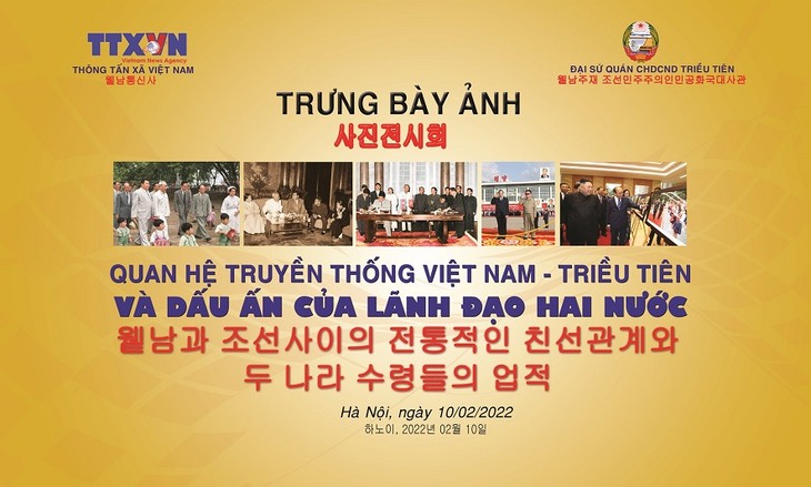 Trưng bày ảnh “Quan hệ truyền thống Việt Nam -Triều Tiên và dấu ấn của lãnh đạo hai nước” - ảnh 1